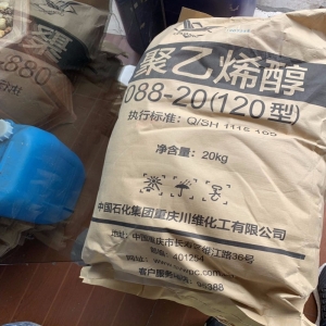 聚乙烯醇，[C2H4O]n ，PVA