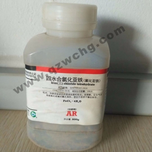 氯化亞鐵，F(xiàn)eCl2，四水合氯化亞鐵