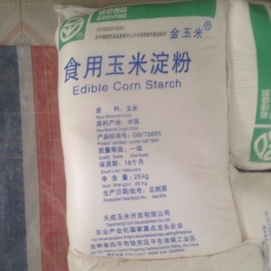 食用玉米淀粉，六谷粉，玉蜀黍淀粉