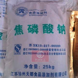 焦磷酸鈉，食品級焦磷酸鈉，Na2S2O7