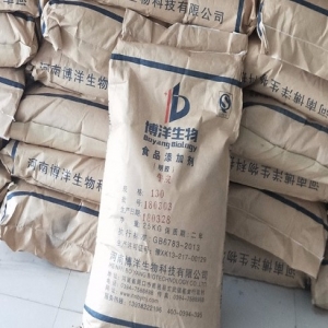 明膠，食用明膠，食品級明膠